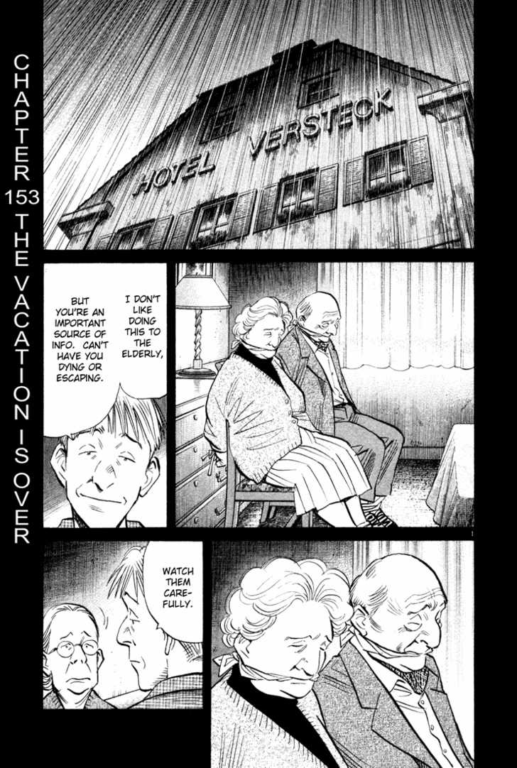 Read Monster Manga Online