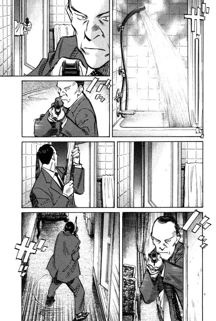 Read Monster Manga Online