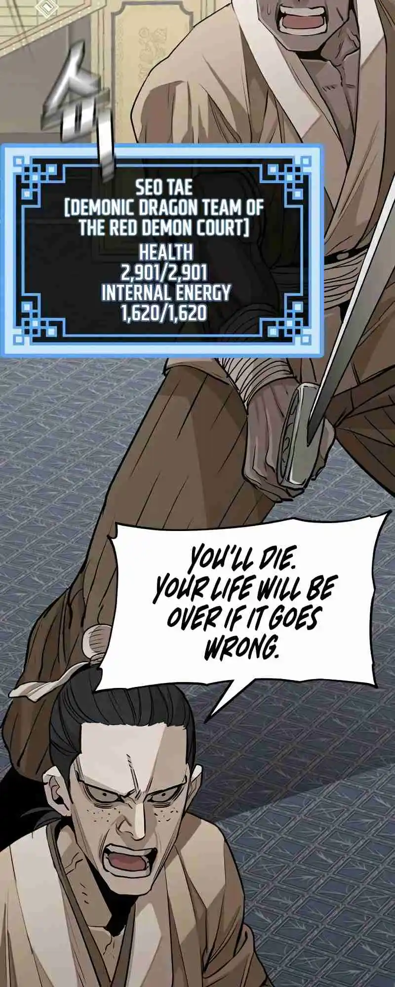 Read Murim Rpg Simulation Manga Online
