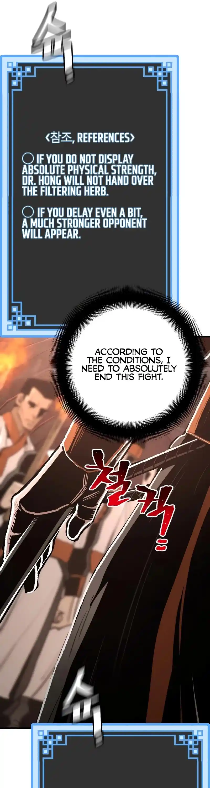 Read Murim Rpg Simulation Manga Online