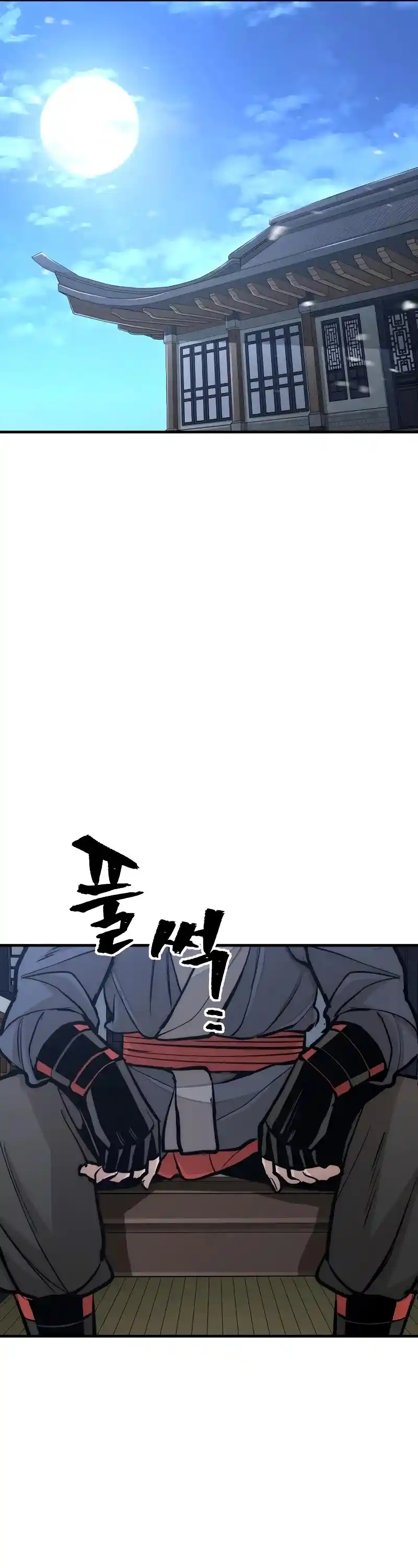 Read Murim Rpg Simulation Manga Online