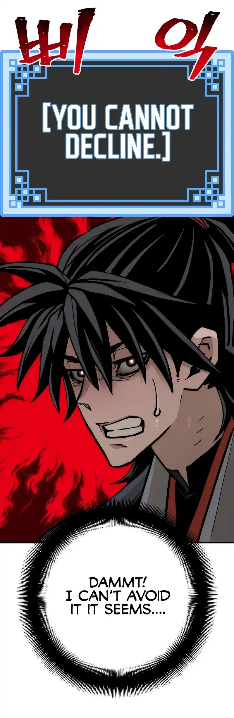Read Murim Rpg Simulation Manga Online