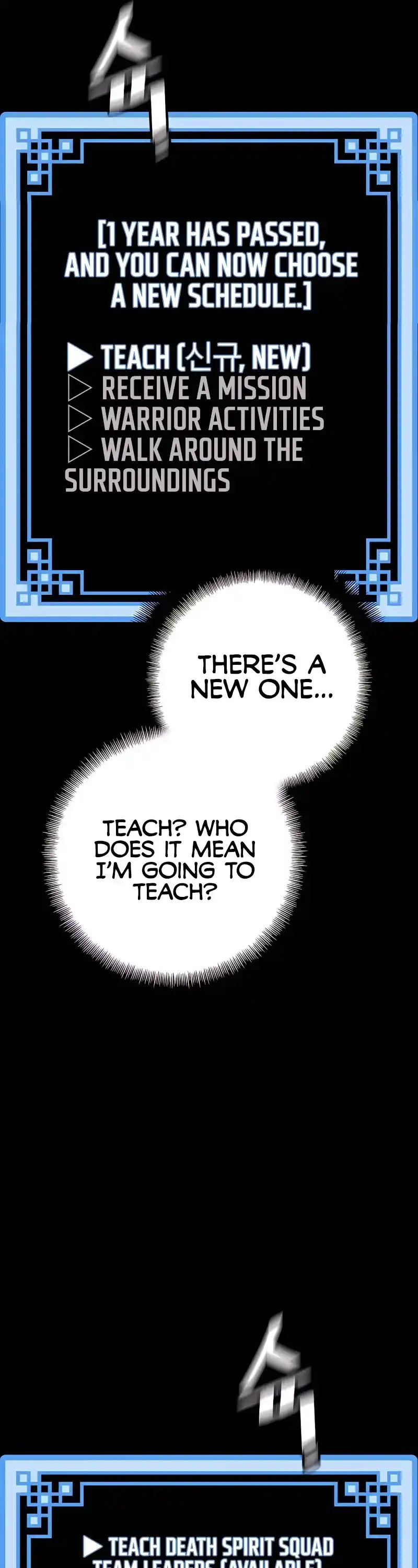 Read Murim Rpg Simulation Manga Online