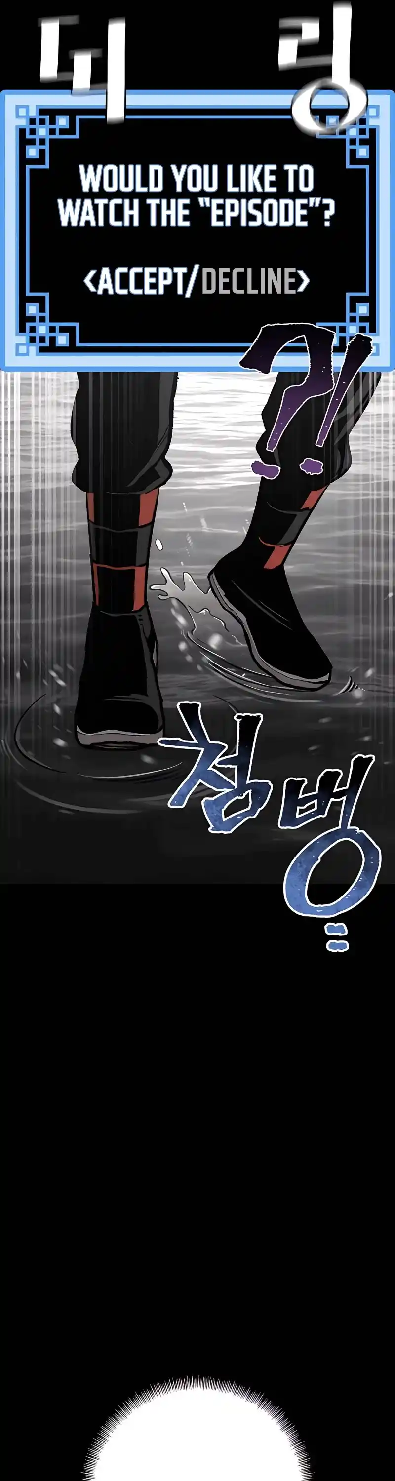 Read Murim Rpg Simulation Manga Online