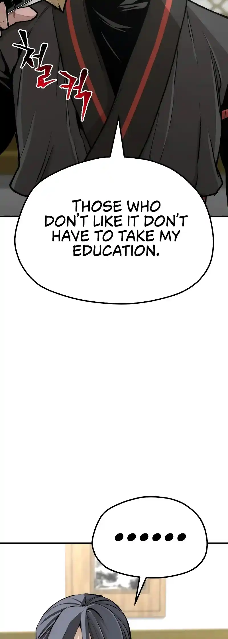 Read Murim Rpg Simulation Manga Online
