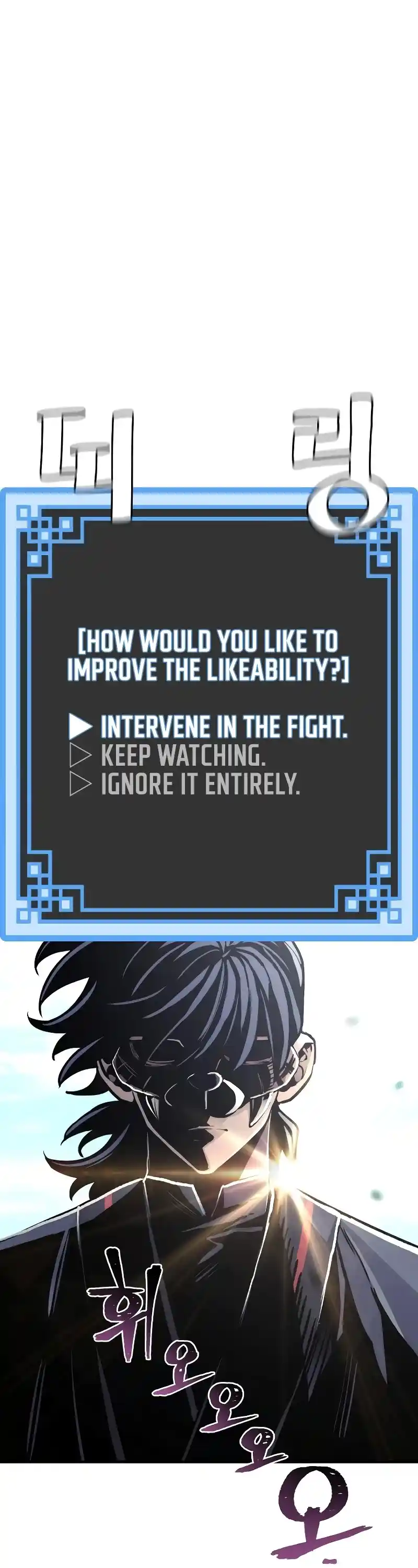 Read Murim Rpg Simulation Manga Online