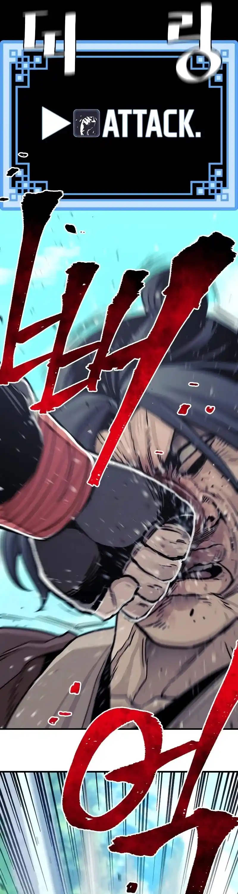 Read Murim Rpg Simulation Manga Online