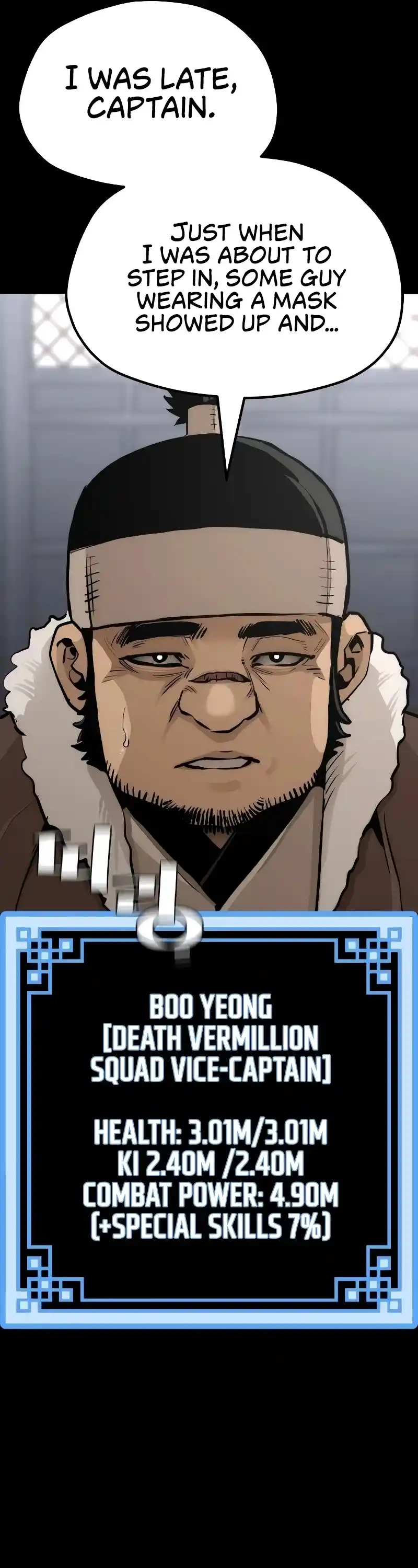 Read Murim Rpg Simulation Manga Online