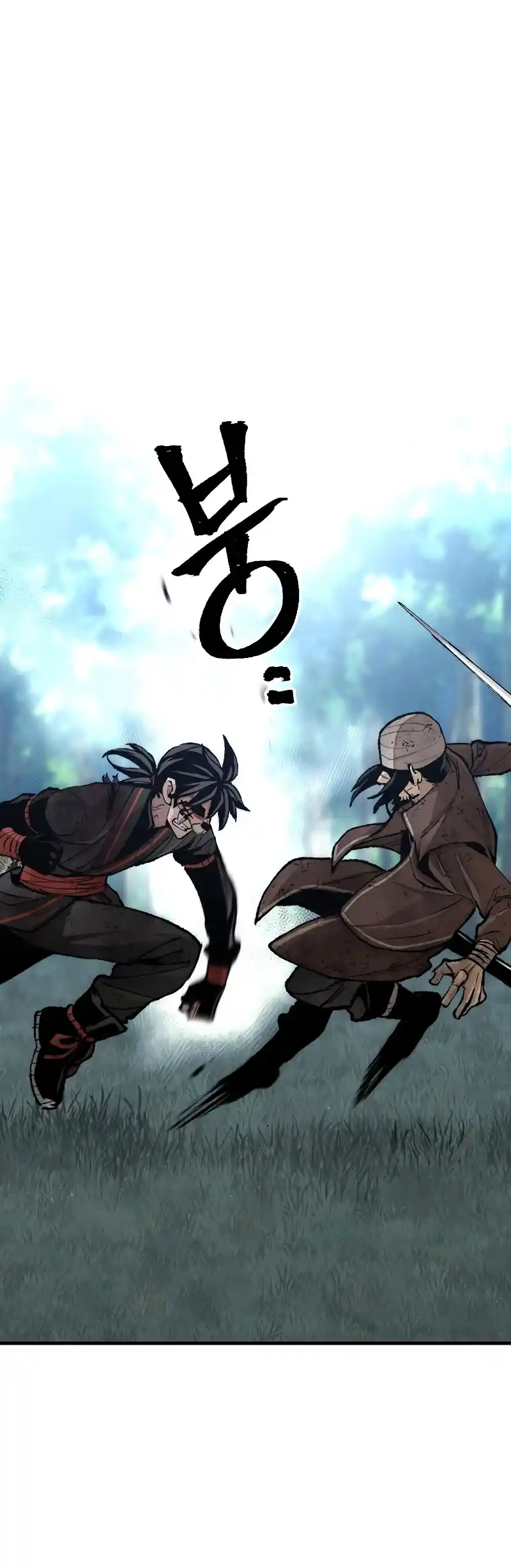 Read Murim Rpg Simulation Manga Online