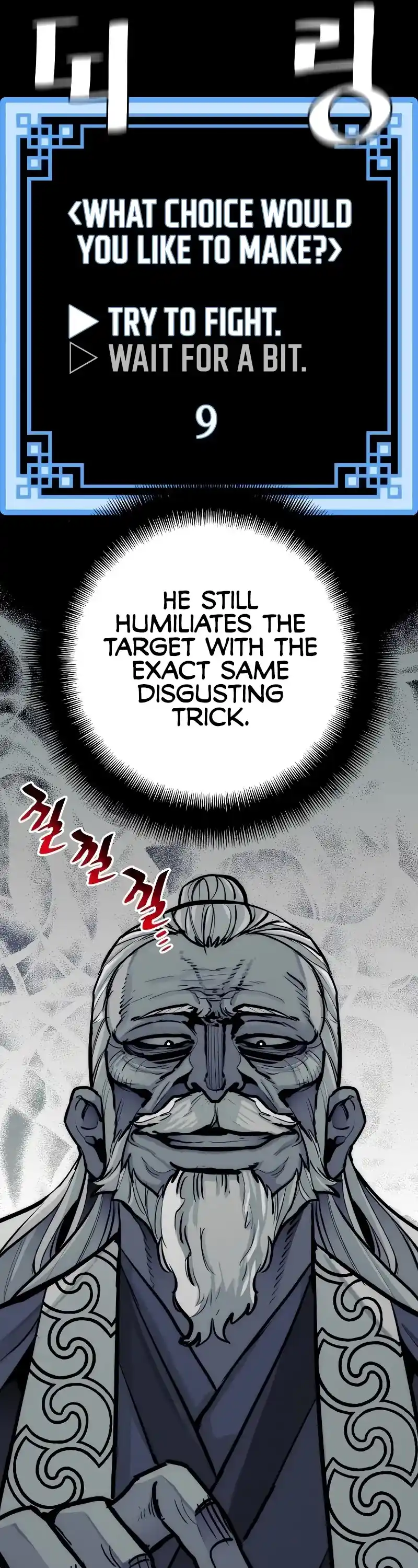 Read Murim Rpg Simulation Manga Online