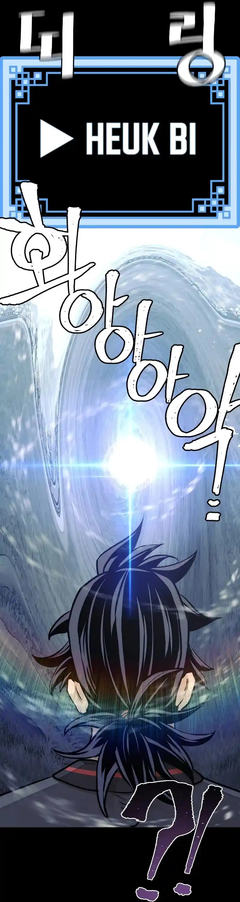 Read Murim Rpg Simulation Manga Online