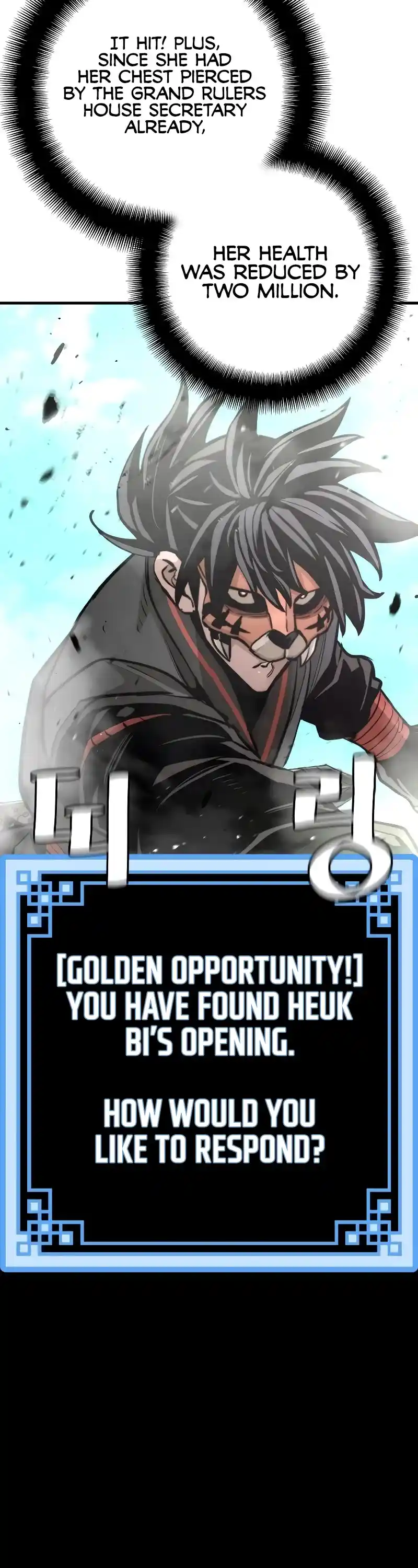 Read Murim Rpg Simulation Manga Online