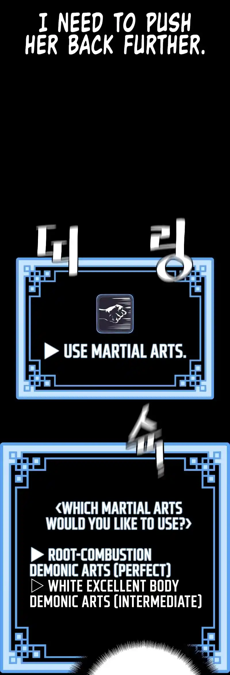 Read Murim Rpg Simulation Manga Online