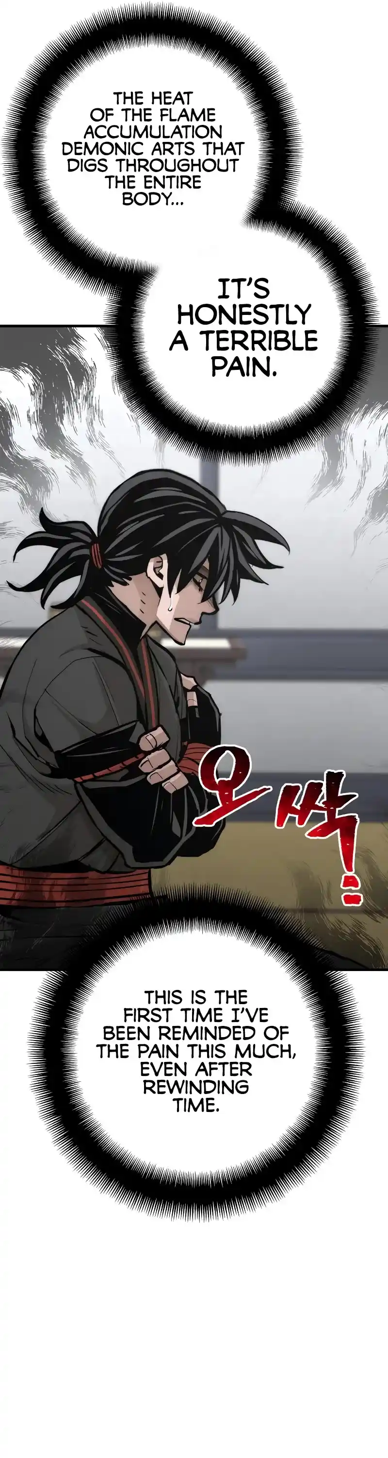 Read Murim Rpg Simulation Manga Online