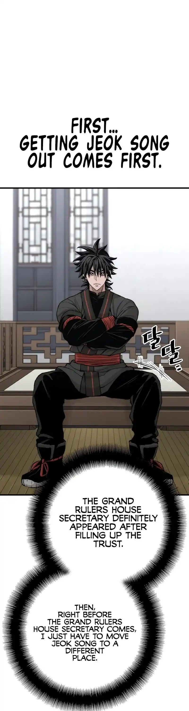 Read Murim Rpg Simulation Manga Online