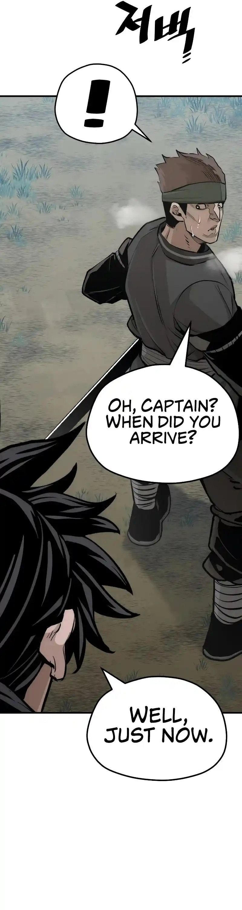 Read Murim Rpg Simulation Manga Online