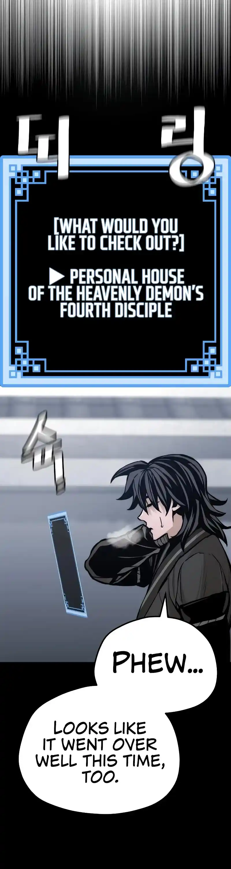 Read Murim Rpg Simulation Manga Online