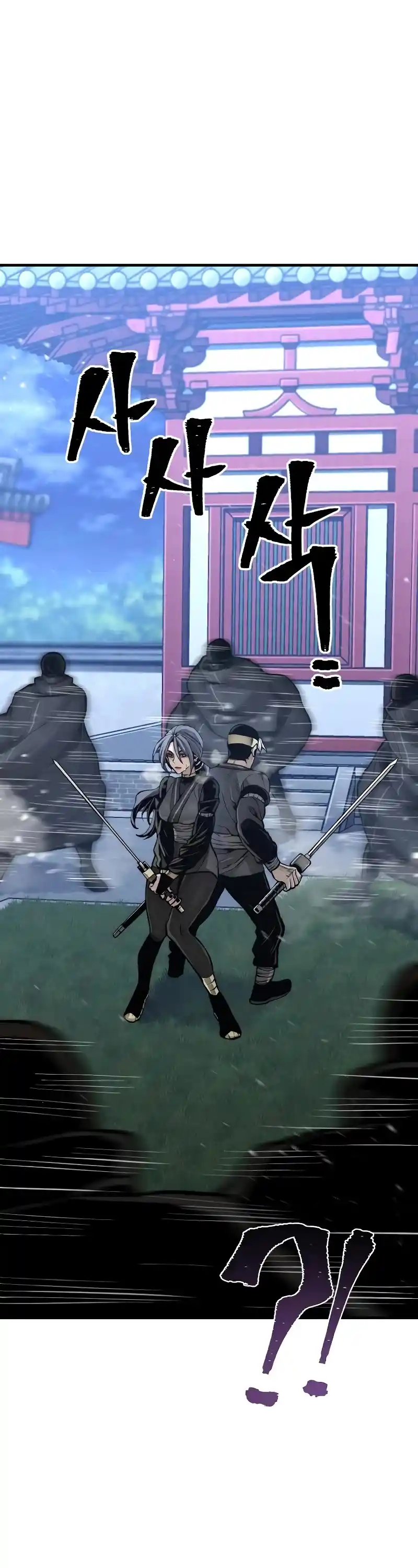 Read Murim Rpg Simulation Manga Online