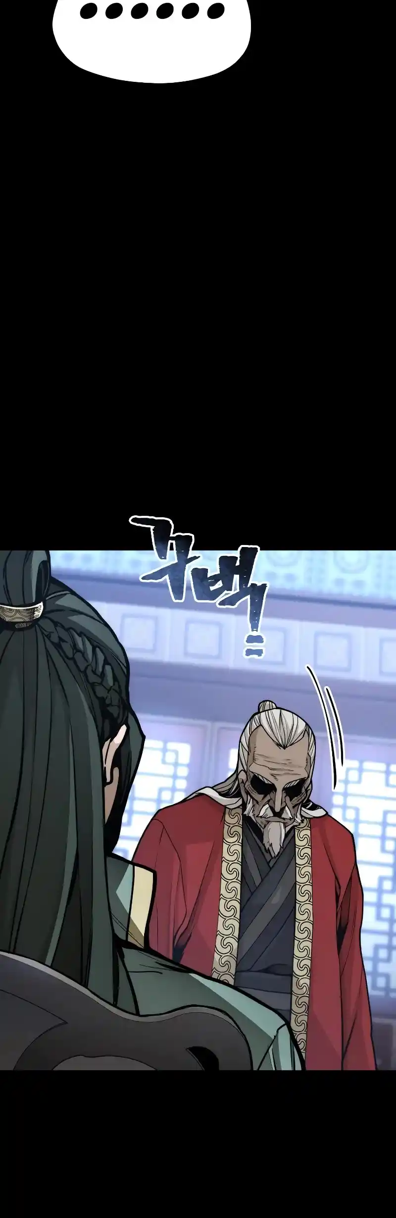 Read Murim Rpg Simulation Manga Online