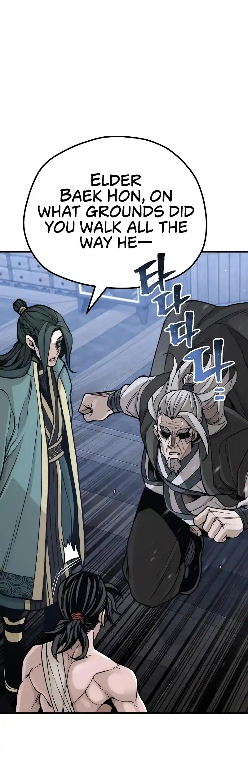 Read Murim Rpg Simulation Manga Online