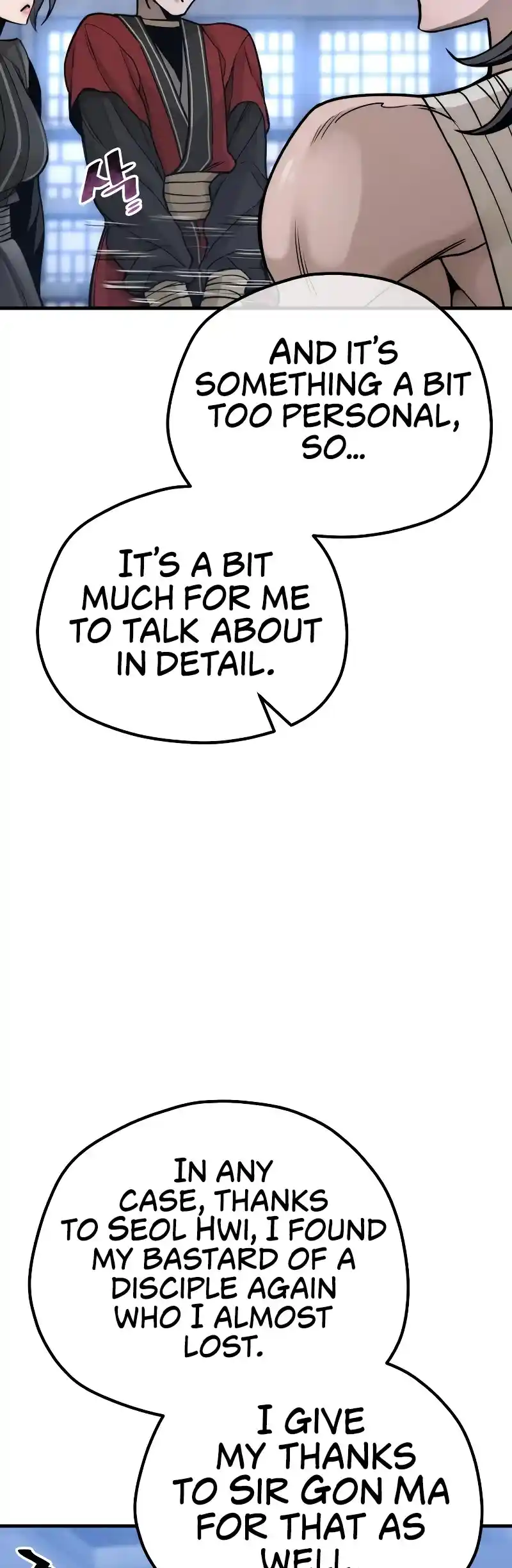 Read Murim Rpg Simulation Manga Online