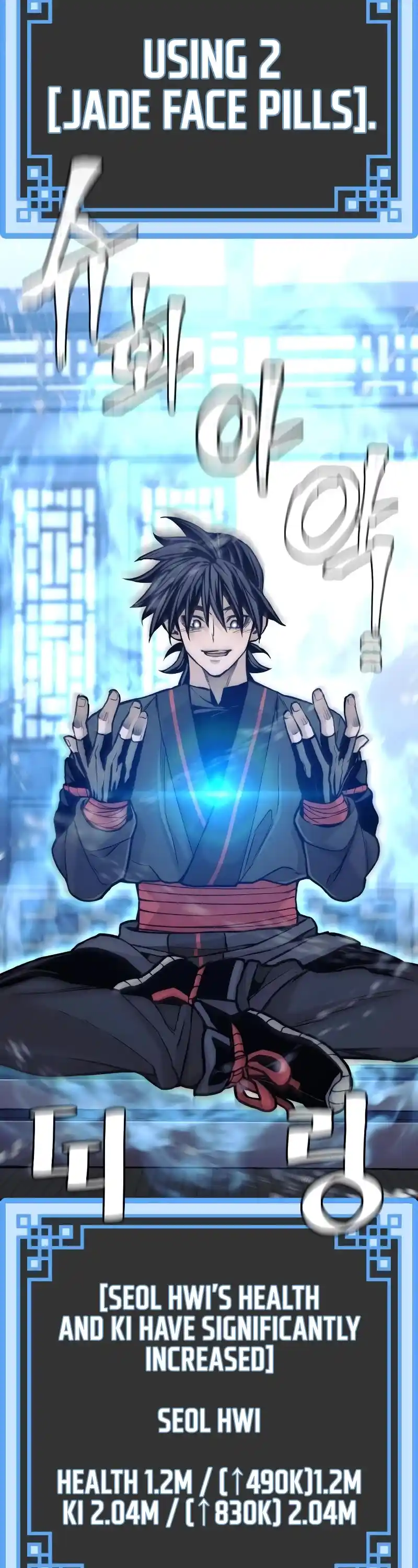 Read Murim Rpg Simulation Manga Online