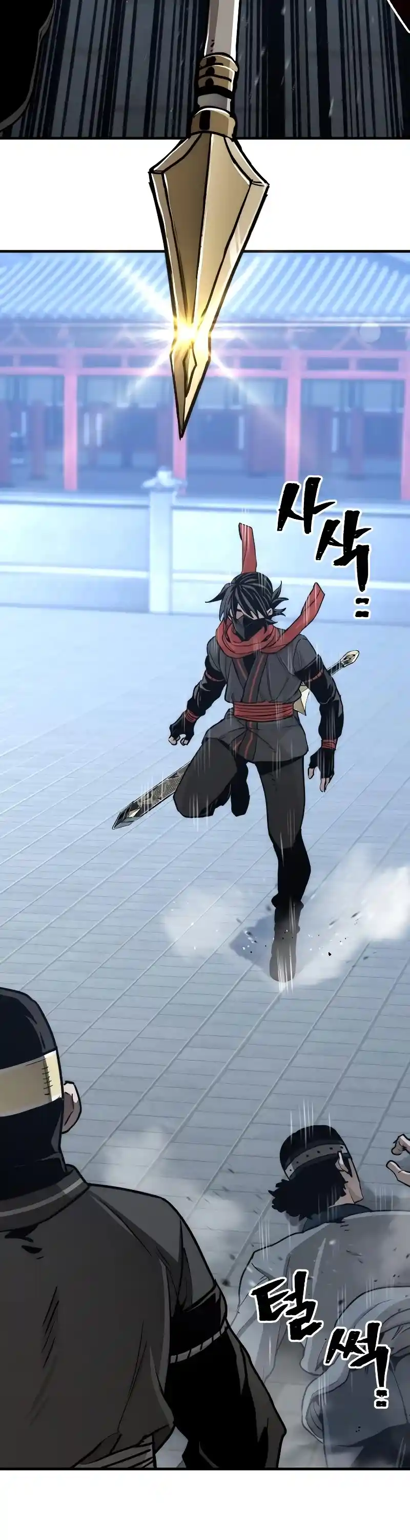 Read Murim Rpg Simulation Manga Online