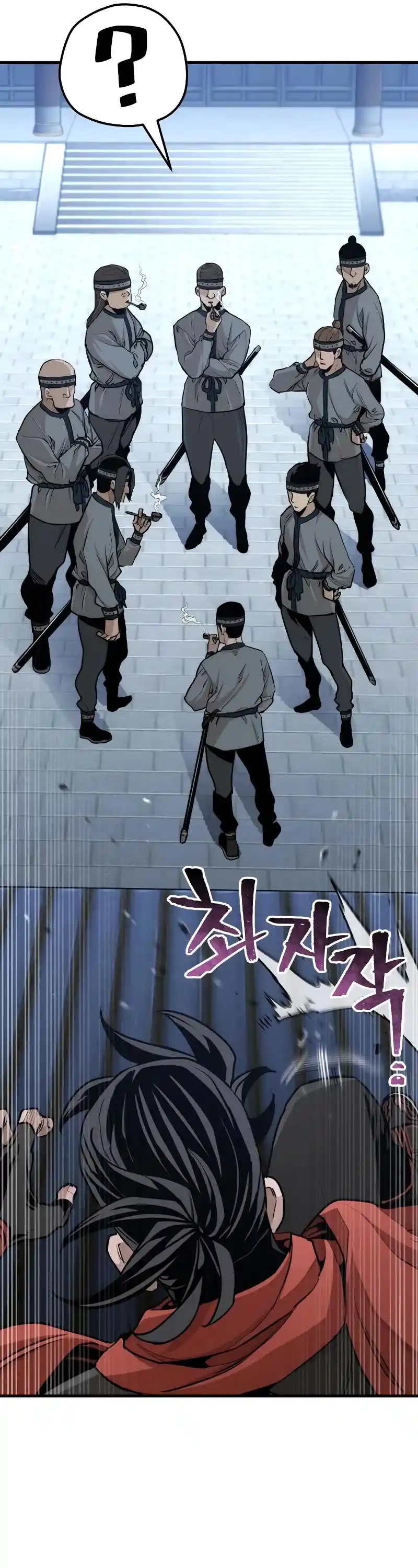 Read Murim Rpg Simulation Manga Online