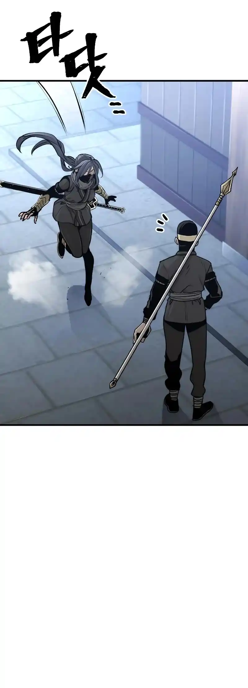 Read Murim Rpg Simulation Manga Online