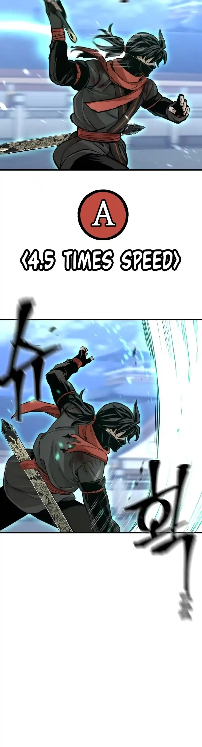 Read Murim Rpg Simulation Manga Online