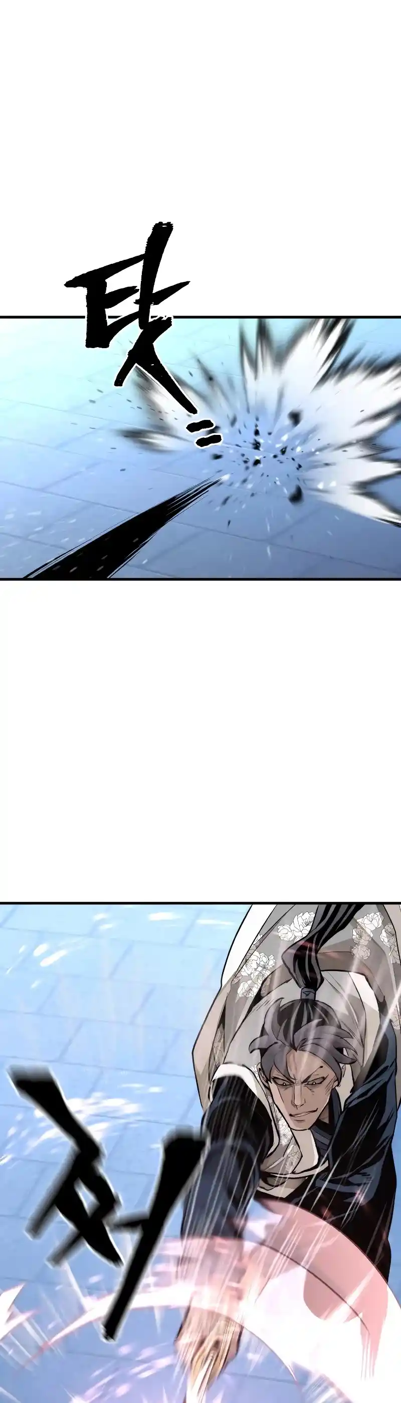 Read Murim Rpg Simulation Manga Online