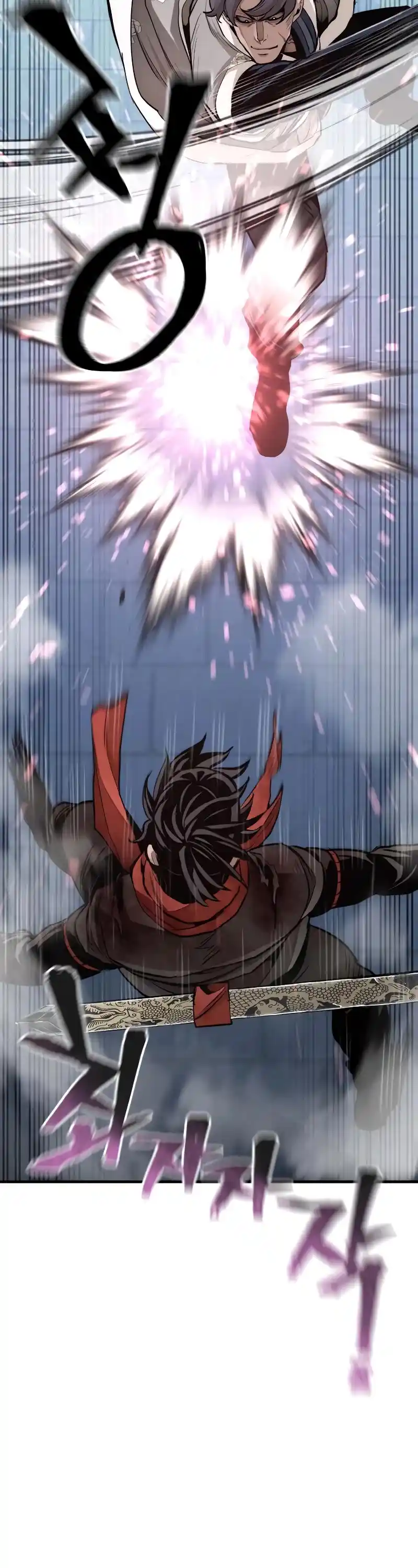 Read Murim Rpg Simulation Manga Online