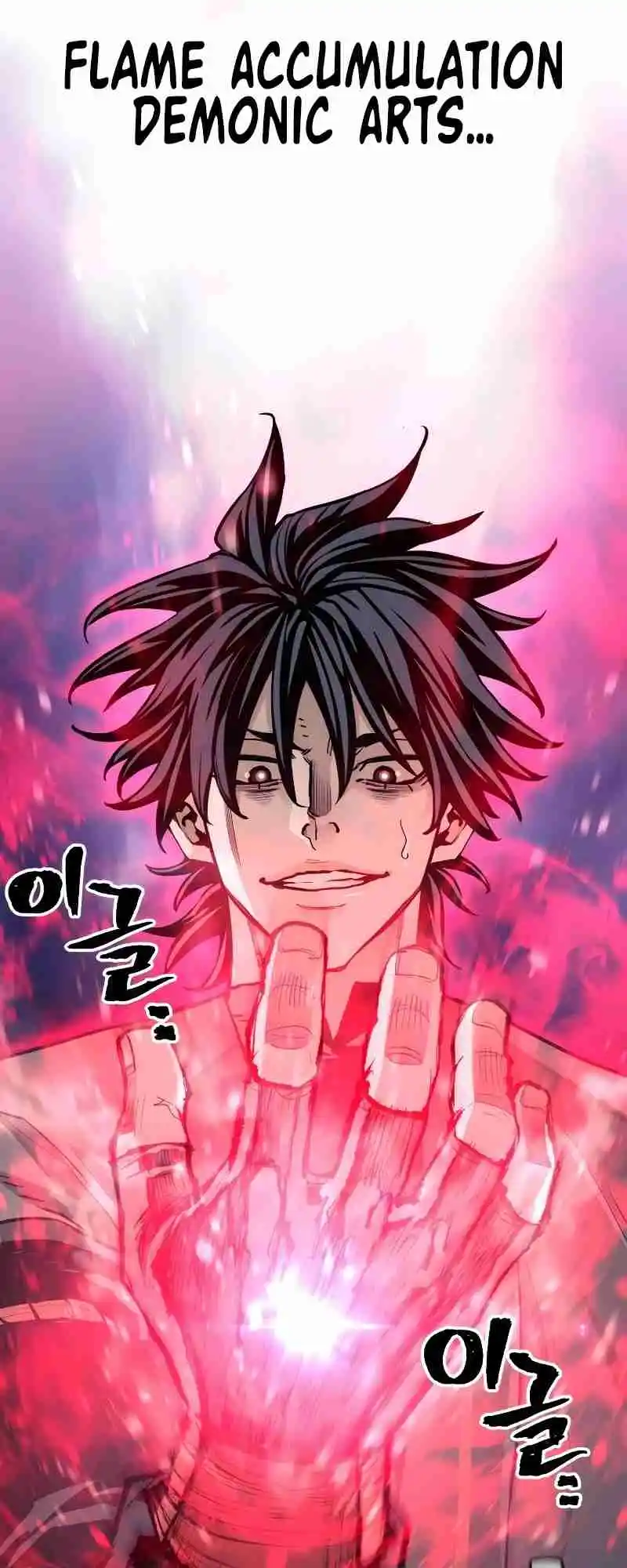 Read Murim Rpg Simulation Manga Online