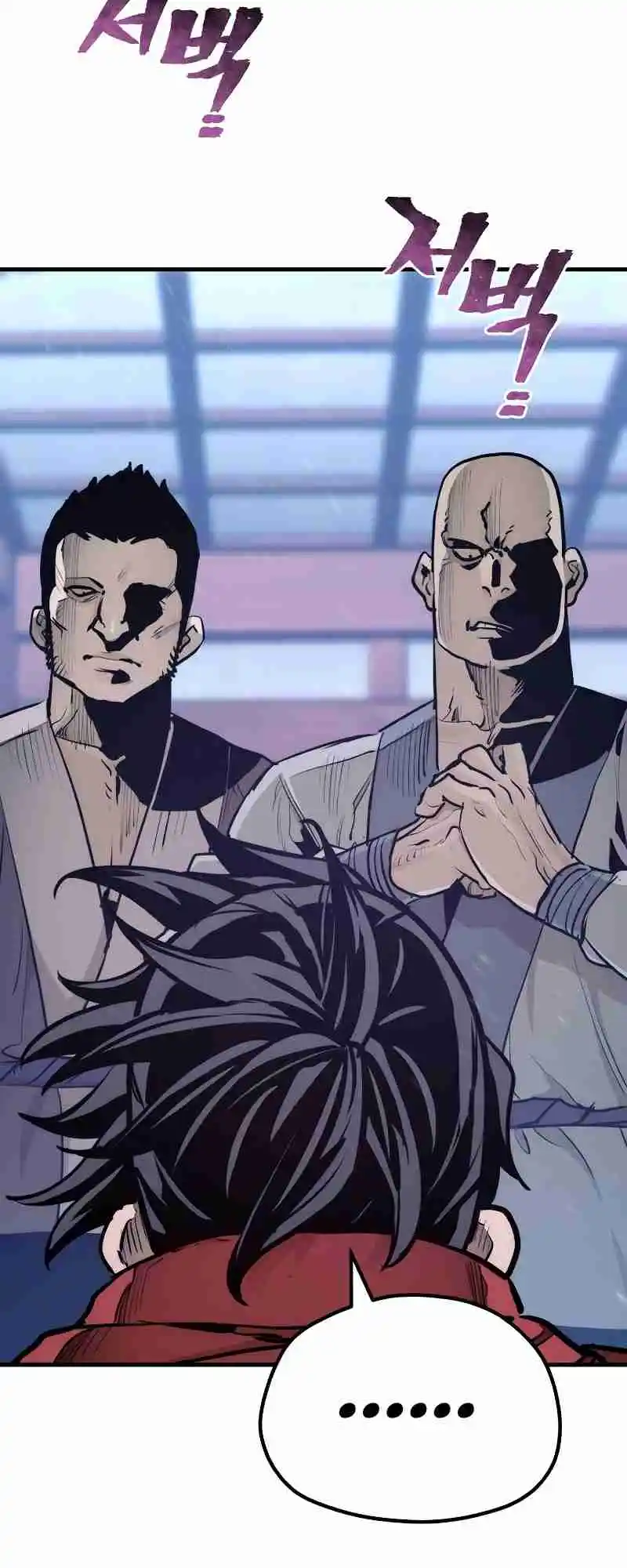 Read Murim Rpg Simulation Manga Online