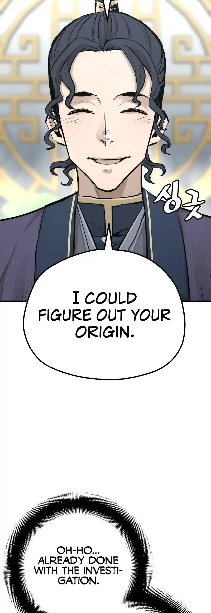 Read Murim Rpg Simulation Manga Online