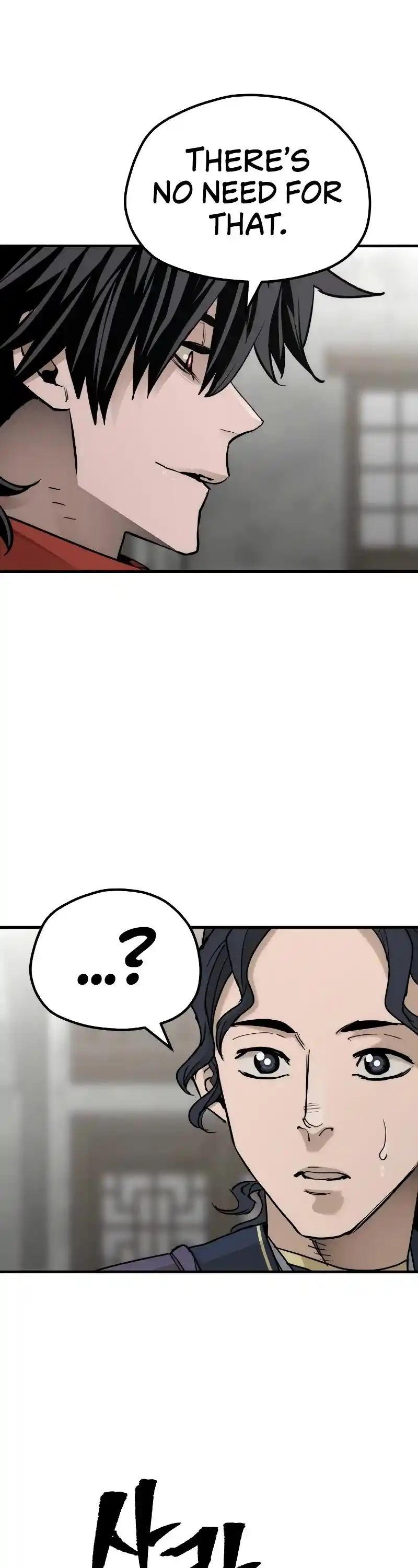 Read Murim Rpg Simulation Manga Online