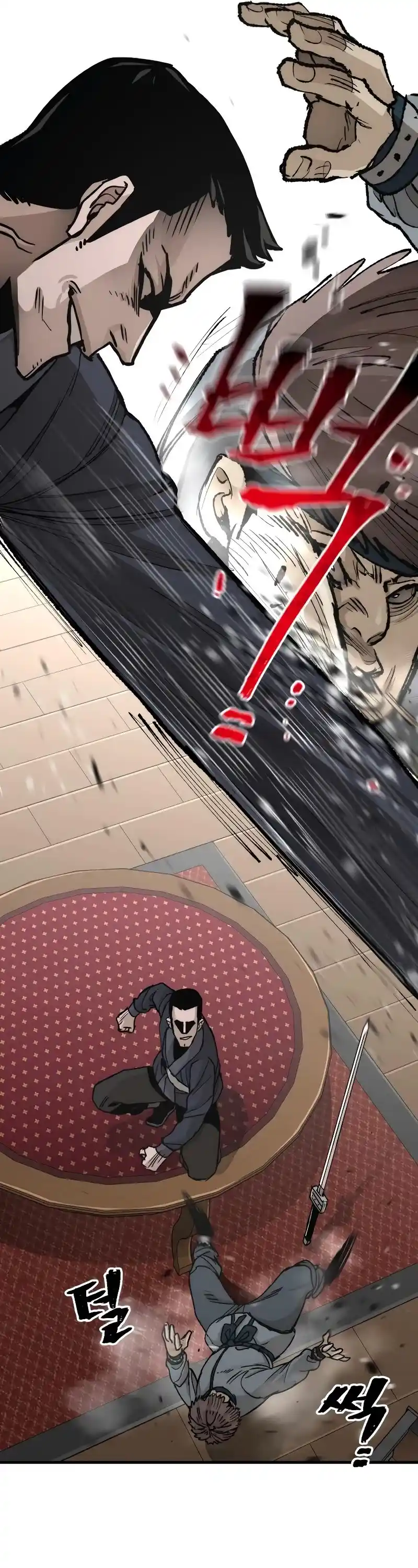 Read Murim Rpg Simulation Manga Online