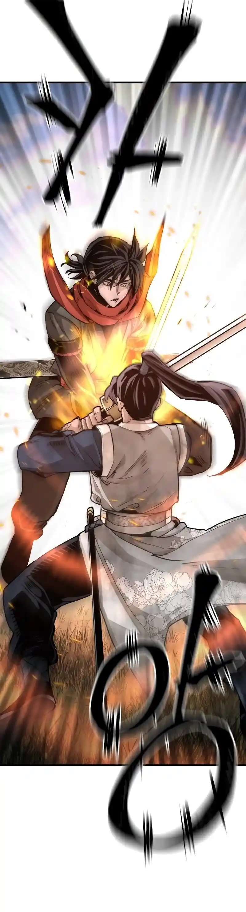 Read Murim Rpg Simulation Manga Online