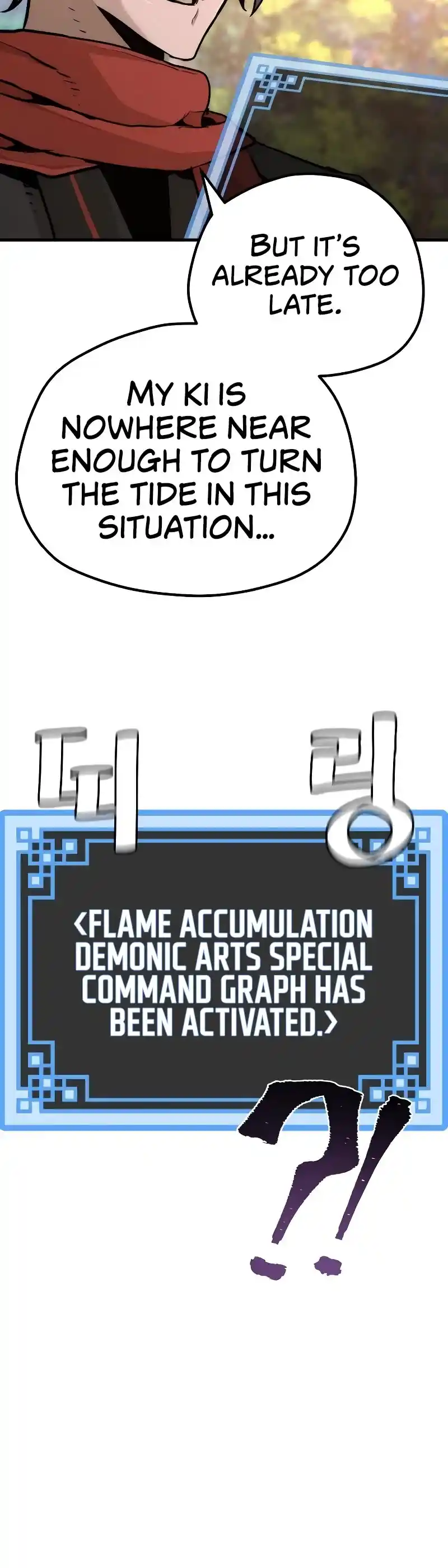 Read Murim Rpg Simulation Manga Online
