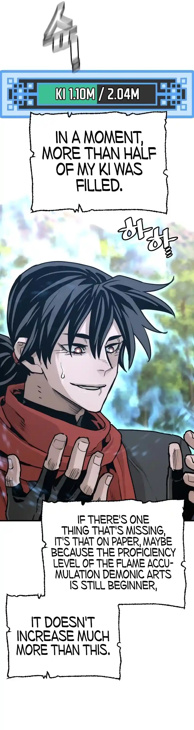 Read Murim Rpg Simulation Manga Online