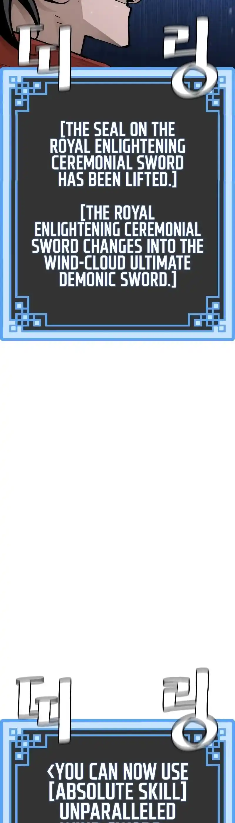 Read Murim Rpg Simulation Manga Online