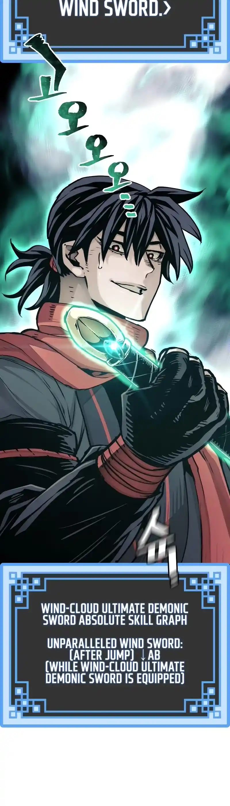 Read Murim Rpg Simulation Manga Online