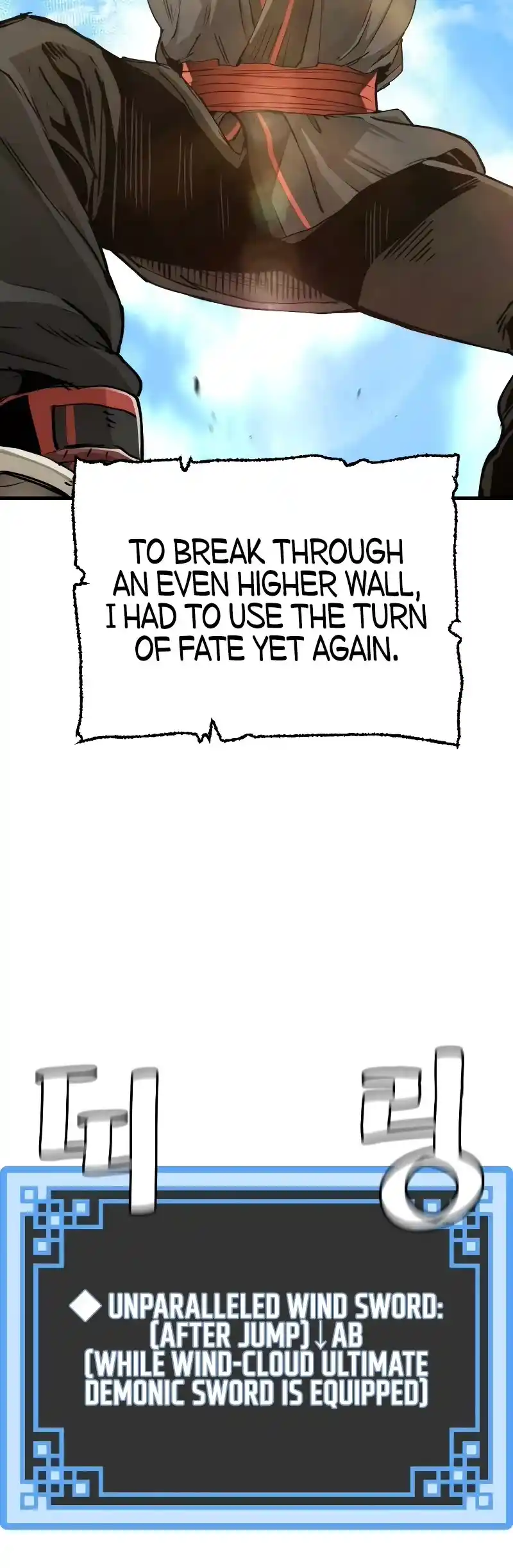 Read Murim Rpg Simulation Manga Online