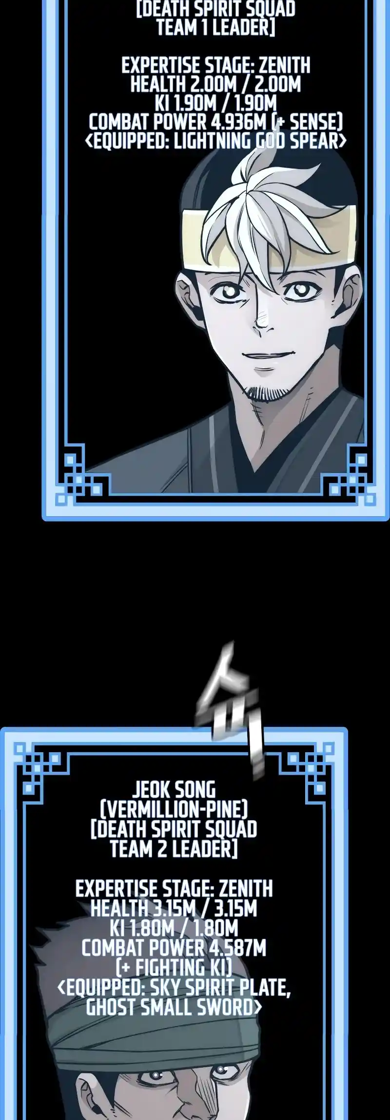 Read Murim Rpg Simulation Manga Online