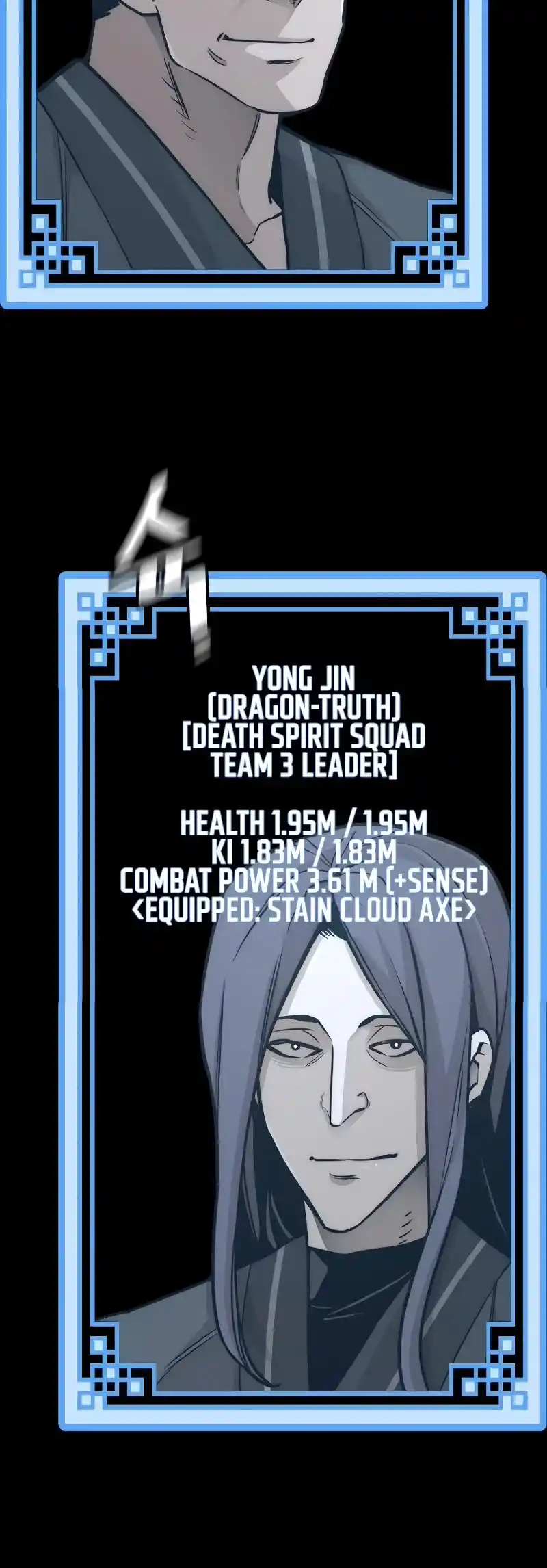 Read Murim Rpg Simulation Manga Online