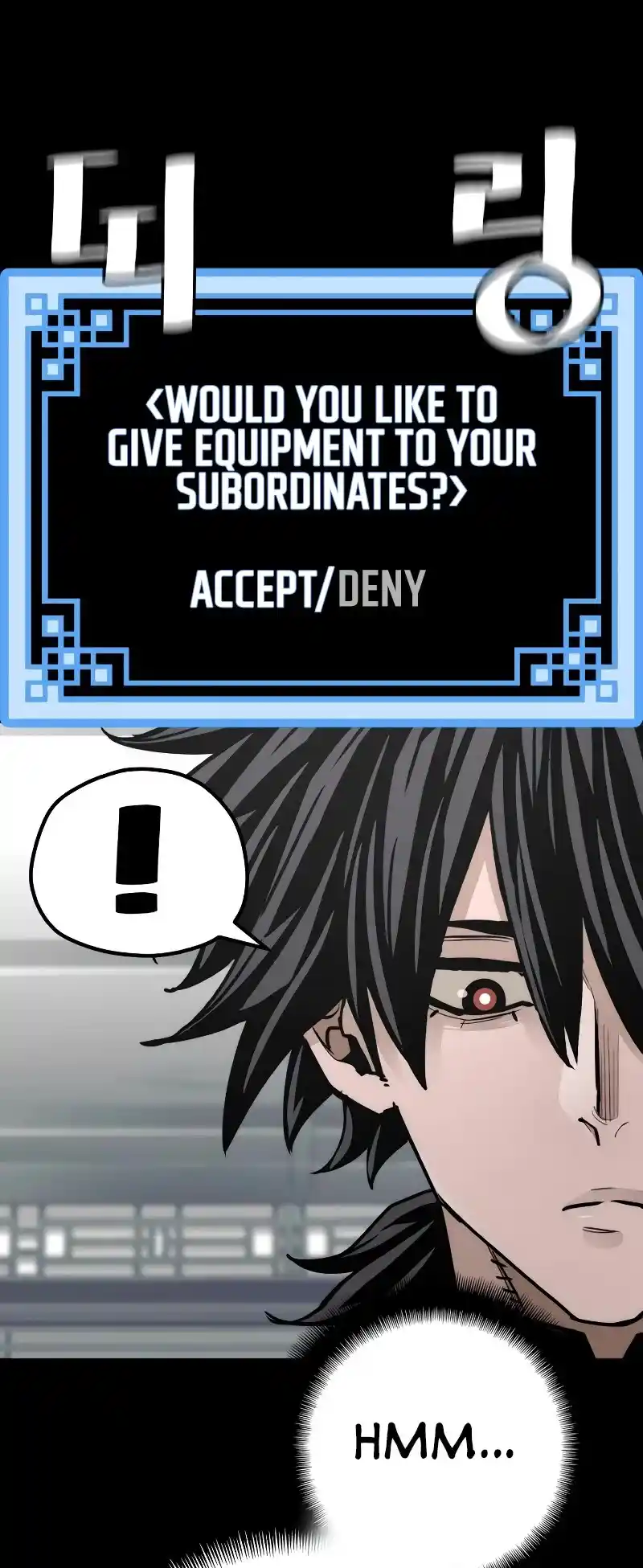 Read Murim Rpg Simulation Manga Online