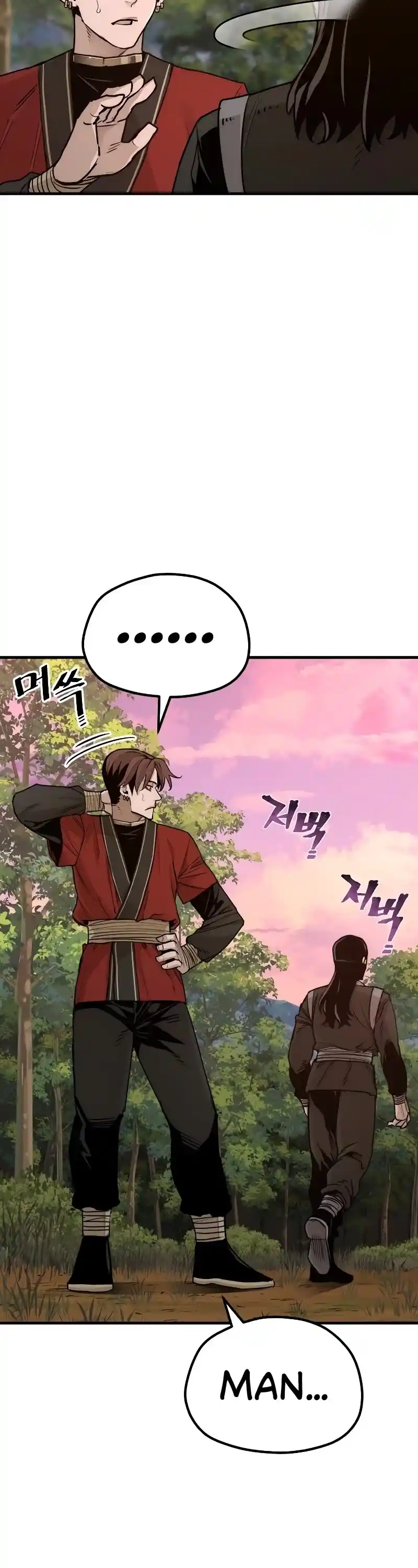 Read Murim Rpg Simulation Manga Online