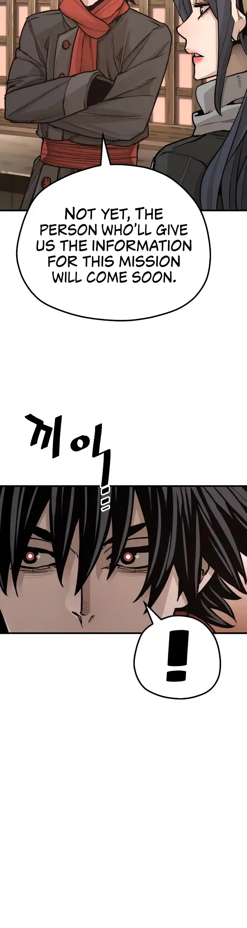 Read Murim Rpg Simulation Manga Online