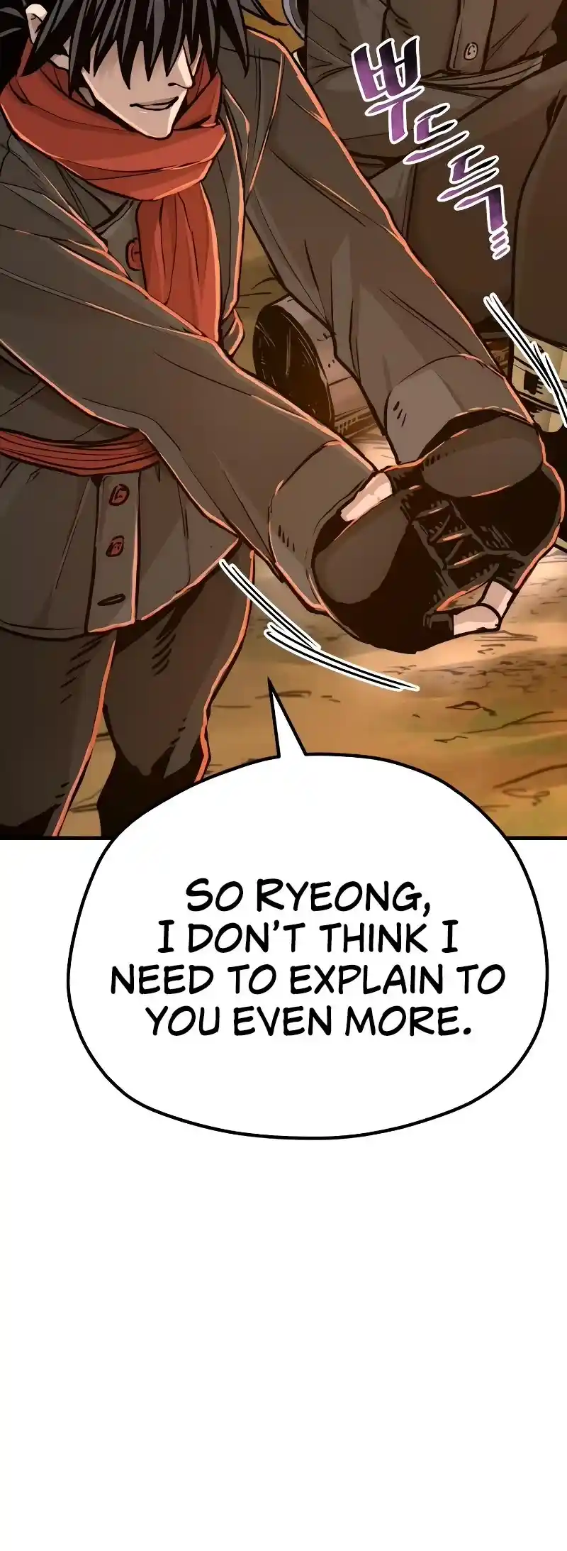 Read Murim Rpg Simulation Manga Online