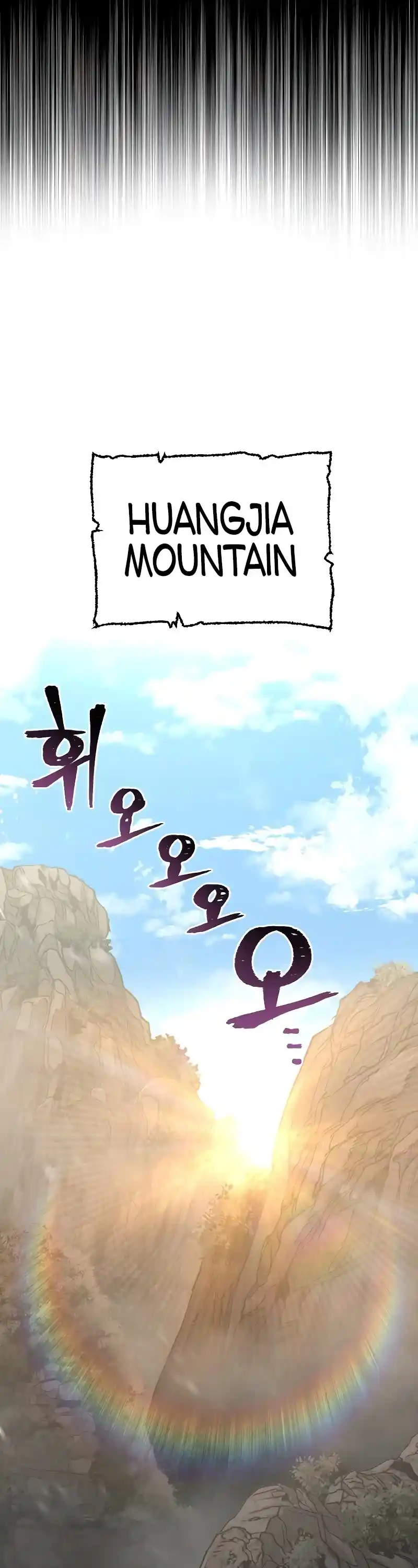 Read Murim Rpg Simulation Manga Online
